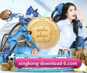 星空官网 APP 界面