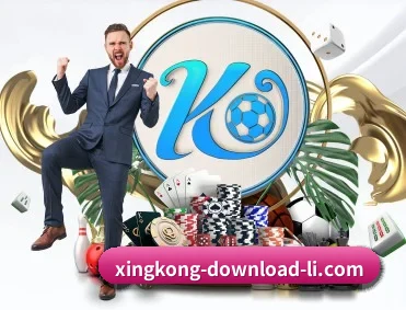 实时比分推送与赛事直播