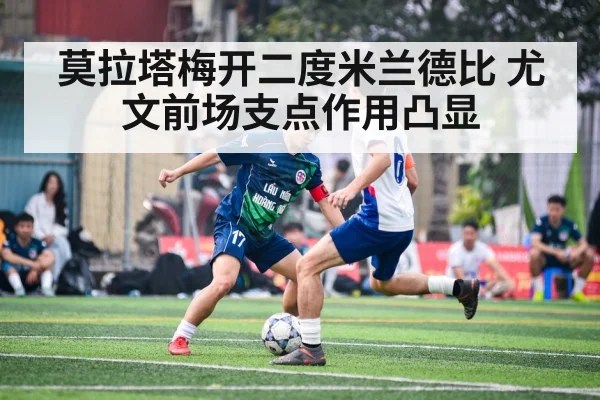 soccer player action