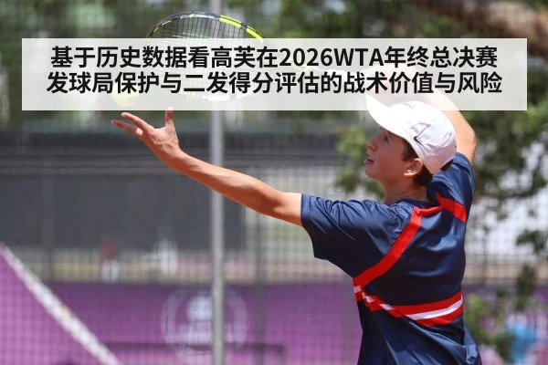 tennis player serving match